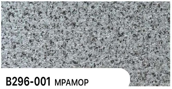 Фасадная панель Zodiac Мрамор В296-001 купить в Истре