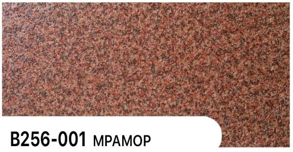 Фасадная панель Zodiac Мрамор В256-001 купить в Истре