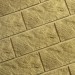 Фасадная плитка Кирисс Фасад Тигровый дракон большой скол купить в Истре