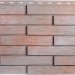 Фасадная панель Альта-Профиль Ригель Немецкий, 01 купить в Истре