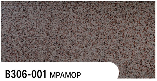 Фасадная панель Zodiac Мрамор В306-001 купить в Истре