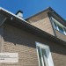 Фасадная панель Ю-пласт Стоун Хаус S-Lock Клинкер бежевый купить в Истре