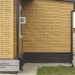 Фасадная панель Ю-пласт Стоун Хаус S-Lock Клинкер горчичный купить в Истре