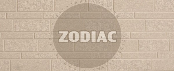 Фасадная панель Zodiac Эконом панели AE1-001E купить в Истре