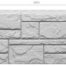 Фасадная панель Docke Slate Валь-Гардена купить в Истре