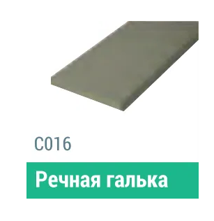 Сайдинг Мирко 7,5 гладкий С016 купить в Истре