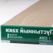 Сайдинг Мирко 7,5 под дерево C006 купить в Истре