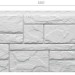 Фасадная панель Docke Slate Лех купить в Истре