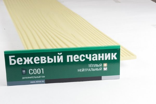 Сайдинг Мирко 7,5 под дерево С001 купить в Истре