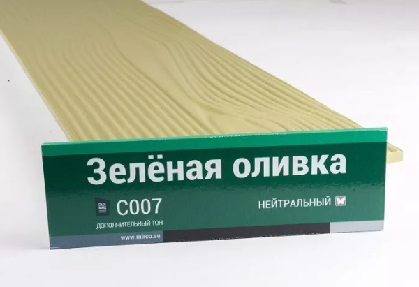 Сайдинг Мирко 7,5 под дерево С007 купить в Истре