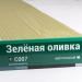 Сайдинг Мирко 7,5 под дерево С007 купить в Истре