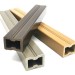 Лага из ДПК 30х40 NanoWood купить в Истре
