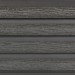Фасадная доска из ДПК Faynag Wood Рейка Мокрый Асфальт купить в Истре