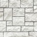 Фасадная панель FineBer, Камень Дикий, Жемчужный купить в Истре