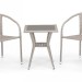 Комплект плетеной мебели AFINA из иск. ротанга T25C/Y137C-W85 Latte 2Pcs купить в Истре