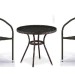 Комплект плетеной мебели AFINA из иск. ротанга Асоль-7 T282ANT/Y137C-W53 Brown 2Pcs купить в Истре