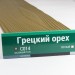 Сайдинг Мирко 7,5 под дерево С014 купить в Истре