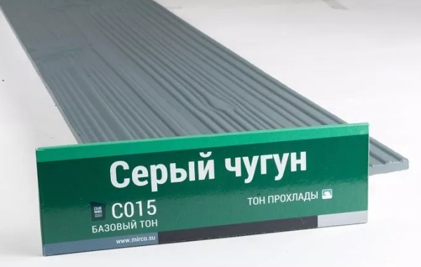 Сайдинг Мирко 7,5 под дерево С015 купить в Истре