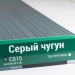 Сайдинг Мирко 7,5 под дерево С015 купить в Истре