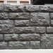 Фасадная панель "АЭЛИТ" СЕРИЯ "РАКУШЕЧНИК" купить в Истре