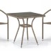 Комплект плетеной мебели AFINA из иск. ротанга T282BNT/Y137C-W56 Light Brown 2Pcs купить в Истре