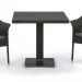 Комплект плетеной мебели AFINA из иск. ротанга T605SWT/Y79A-W53 Brown 2Pcs купить в Истре