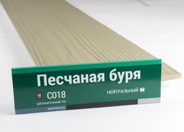 Сайдинг Мирко 7,5 под дерево С018 купить в Истре