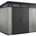 Сарай Артисан 9х7 (279 х 216 см) купить в Истре