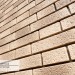 Фасадная панель Ю-пласт Стоун Хаус S-Lock Клинкер Балтик пустыня купить в Истре