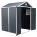Сарай пластиковый Black Fox Modernist G 4,5м2 купить в Истре