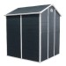 Сарай пластиковый Black Fox Modernist G 4,5м2 купить в Истре