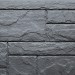 Фасадная панель FineBer, Камень Природный, Кварц купить в Истре