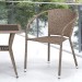 Комплект плетеной мебели AFINA из иск. ротанга T25B/Y137C-W56 Light Brown 2Pcs купить в Истре