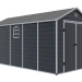 Сарай пластиковый Black Fox Modernist J 11м2 купить в Истре
