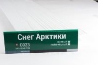 Сайдинг Мирко 7,5 под дерево С023 купить в Истре