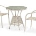 Комплект плетеной мебели AFINA из иск. ротанга T705ANT/Y137C-W85 Latte 2Pcs купить в Истре