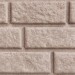 Сайдинг BRICKHOUSE белый купить в Истре