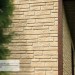 Фасадная панель Ю-пласт Стоун Хаус S-Lock Таганай речной купить в Истре