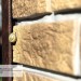Фасадная панель Ю-пласт Стоун Хаус S-Lock Таганай дикий купить в Истре