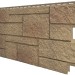 Фасадная панель VOX Sandstone (Сандстоун) светло коричневый купить в Истре