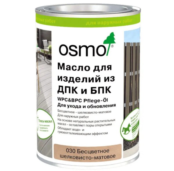 Масло для ДПК (OSMO) Бесцветное купить в Истре