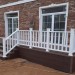 Перила ДПК GardenParkett Белый купить в Истре