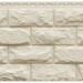 ФП Grand Line Камень Колотый стандарт молочный купить в Истре