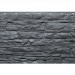 Фасадная панель FineBer, Скала, Кварцевый купить в Истре