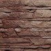 Фасадная панель FineBer, Скала, Желто-коричневый купить в Истре