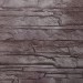 Фасадная панель FineBer, Скала, Желто-коричневый купить в Истре