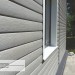 Сайдинг Виниловый Ю-Пласт, Timberblock (Тимберблок), Дуб серебристый купить в Истре