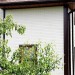 Фасадная панель Grand Line Сланец бежевый купить в Истре