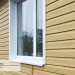 Сайдинг Ю-Пласт TIMBERBLOCK Кедр (Тимберблок), Кедр Янтарный купить в Истре